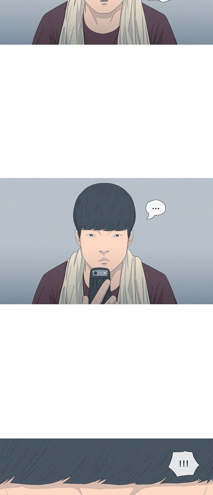 41 페이지