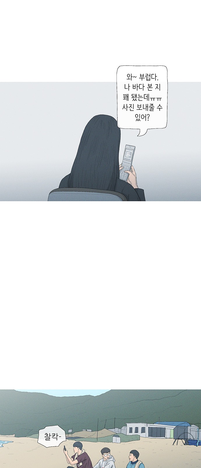 45 페이지