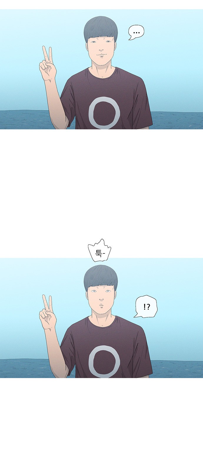 50 페이지