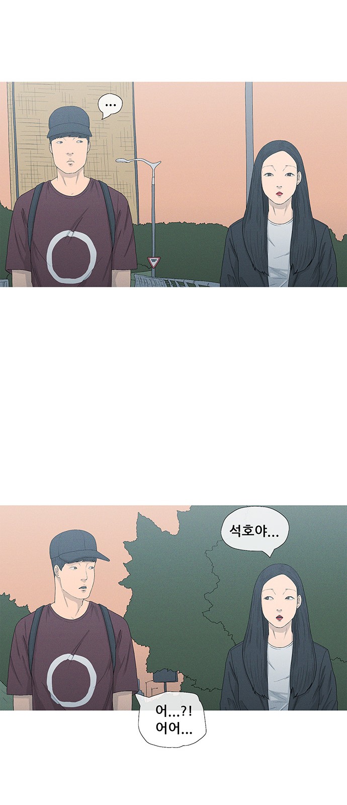 59 페이지