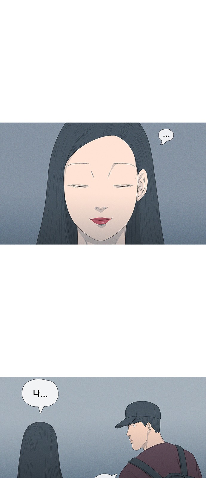 62 페이지