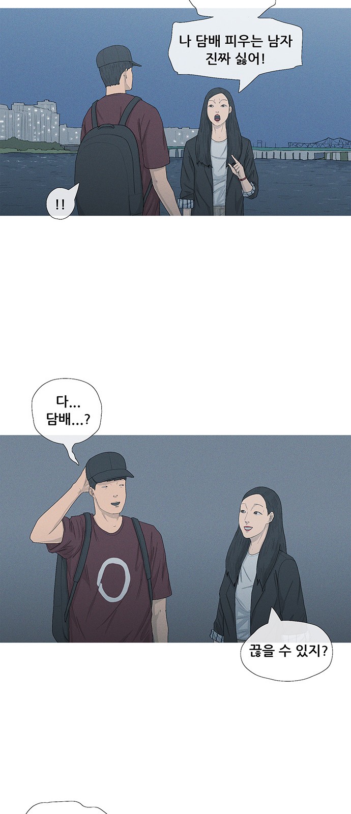 10 페이지