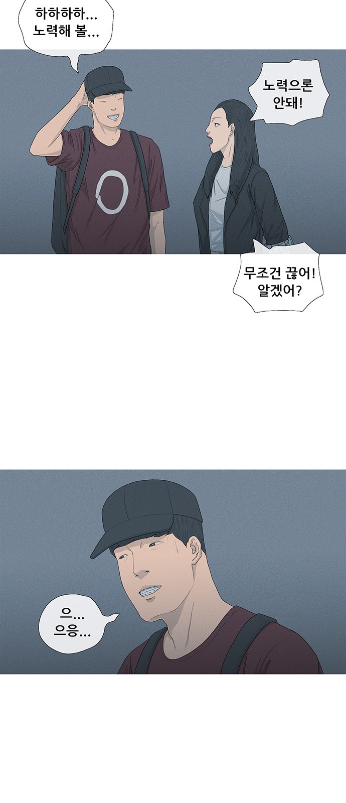 11 페이지