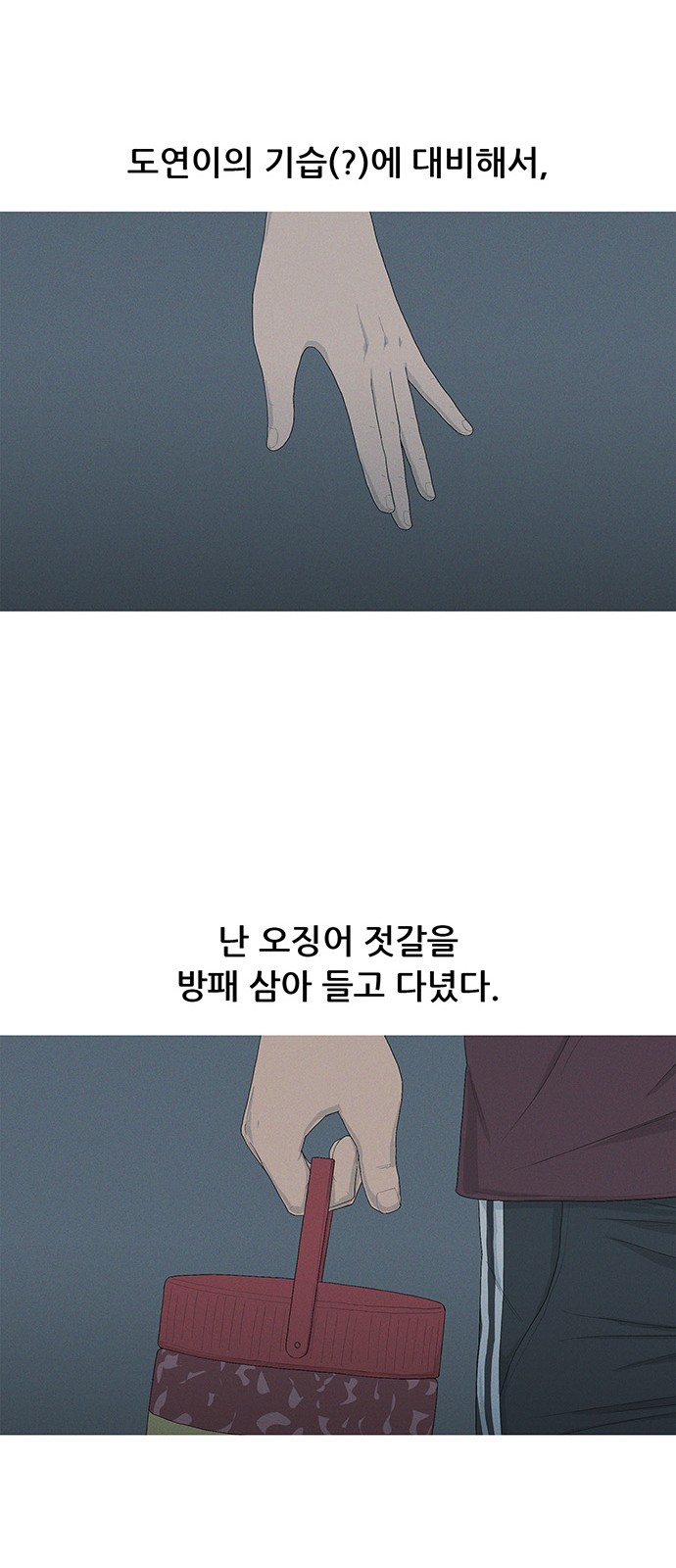 15 페이지