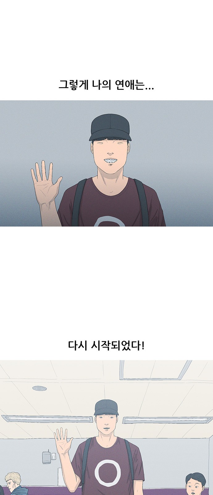 19 페이지