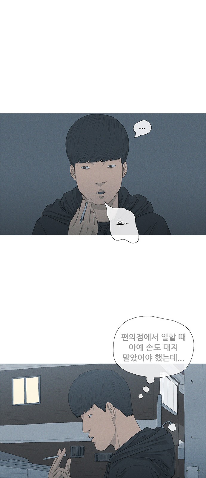 22 페이지