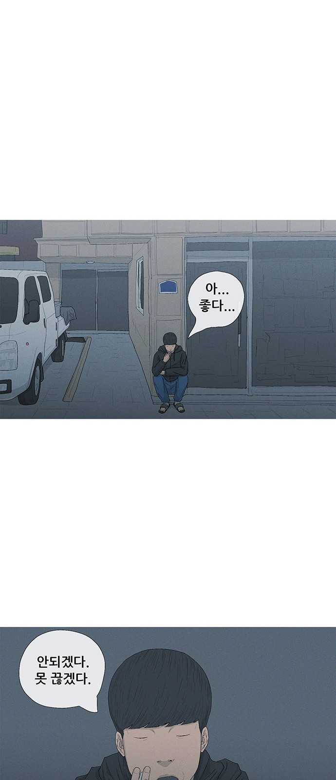 28 페이지