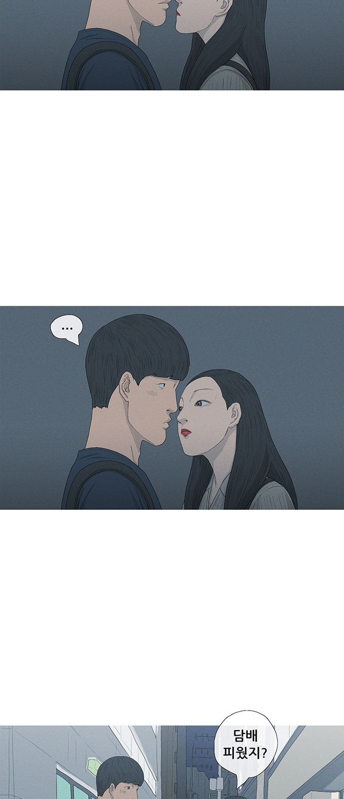 30 페이지