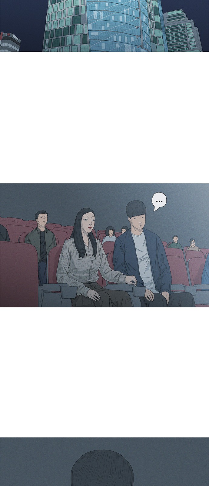 35 페이지