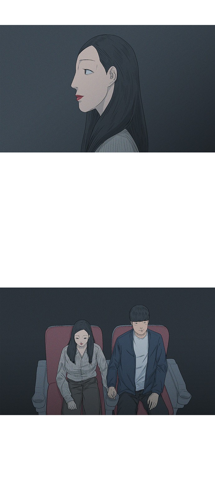 39 페이지