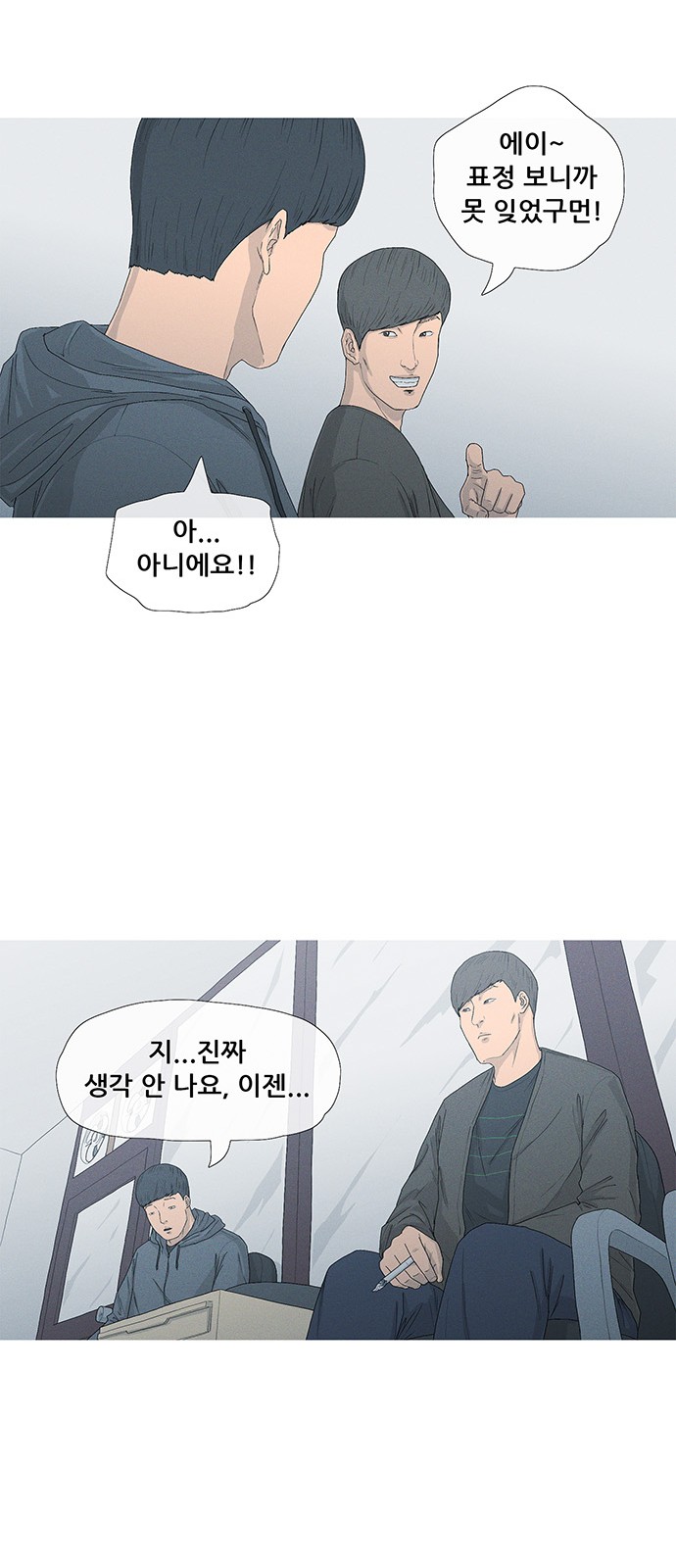 25 페이지