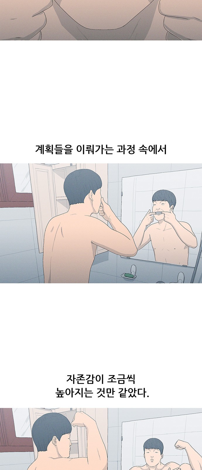 44 페이지