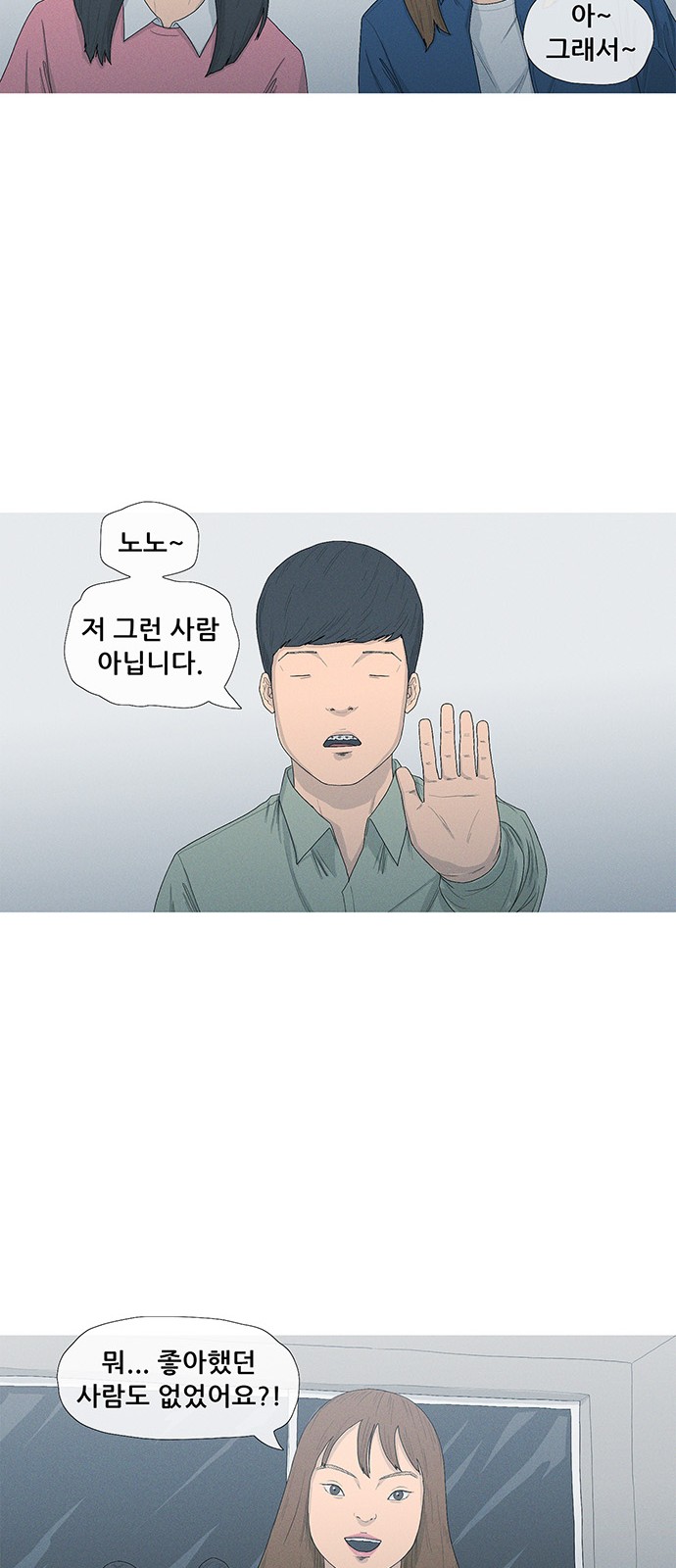 57 페이지