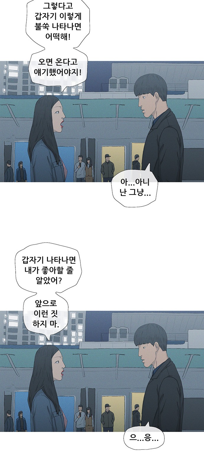 10 페이지