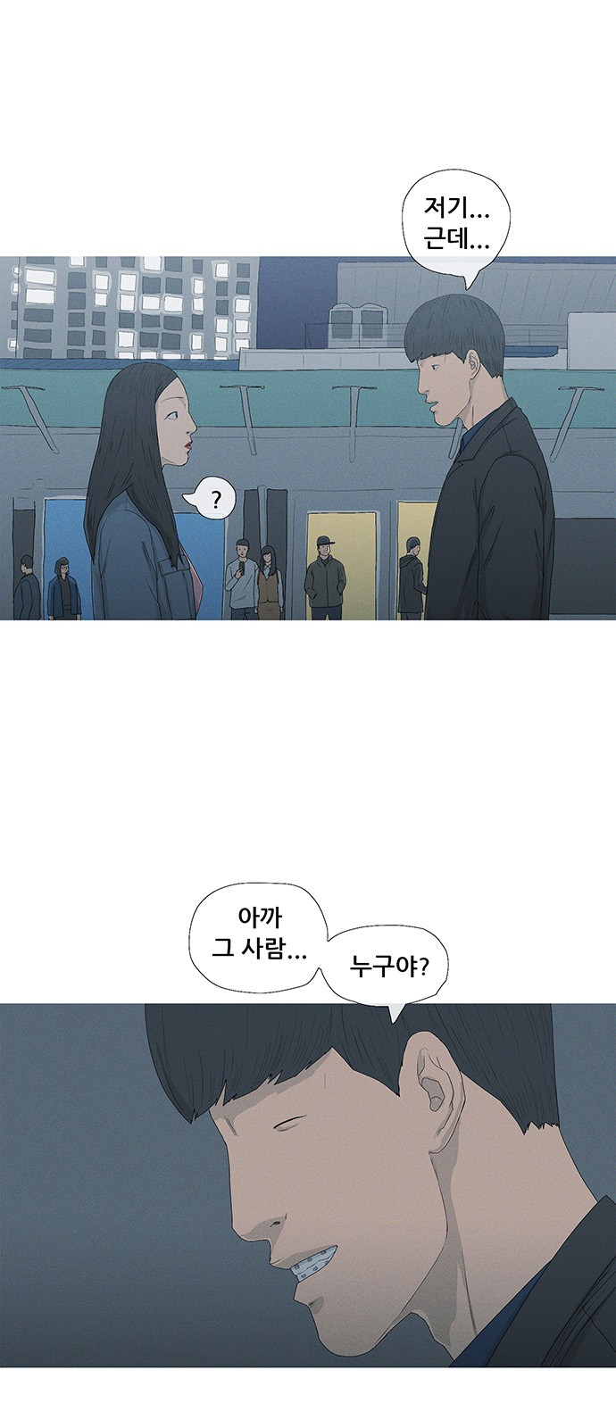 11 페이지