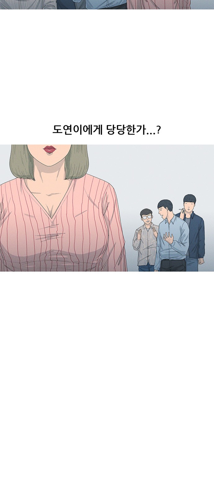 37 페이지