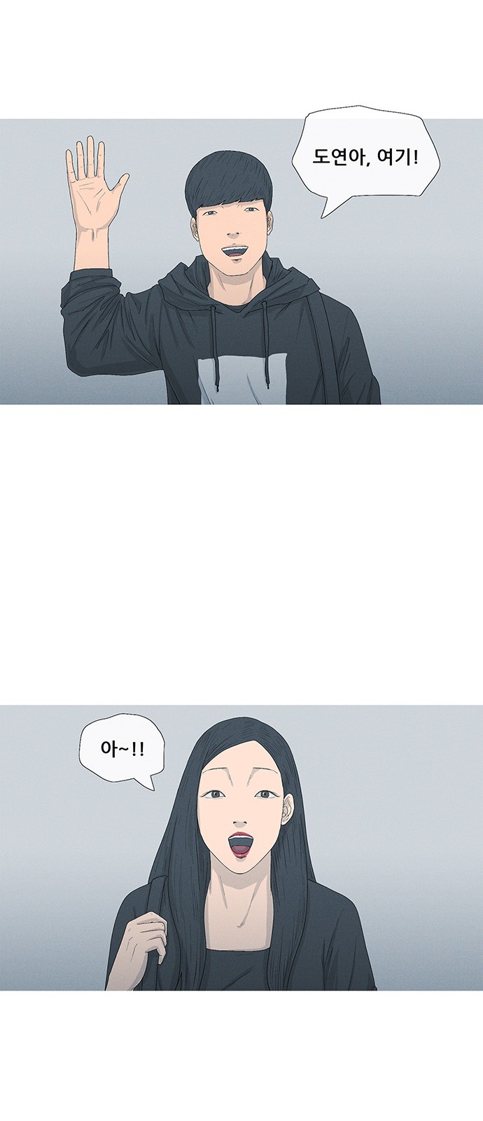 62 페이지