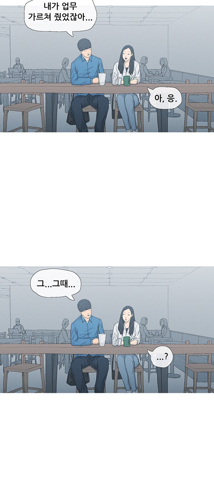 50 페이지