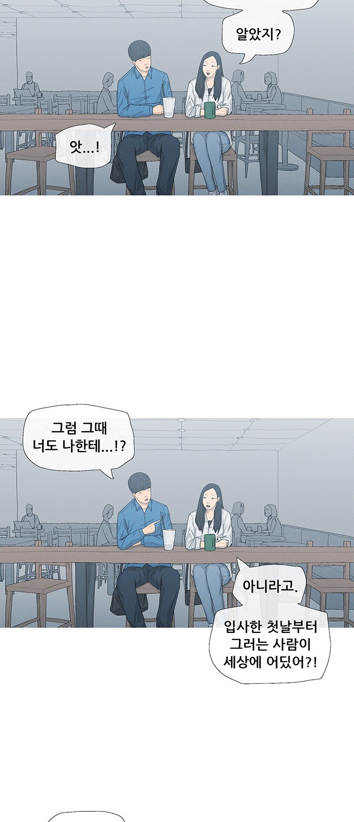 60 페이지