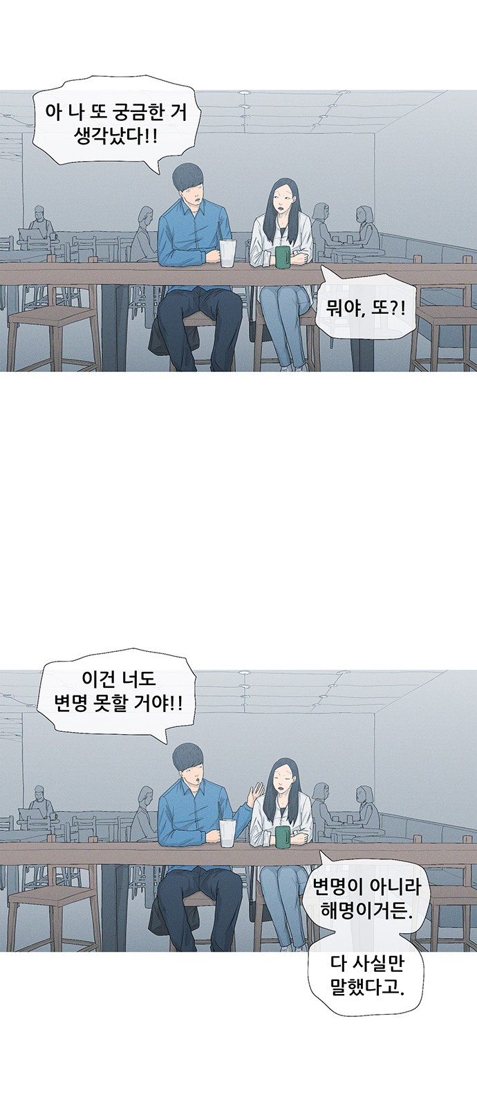 62 페이지