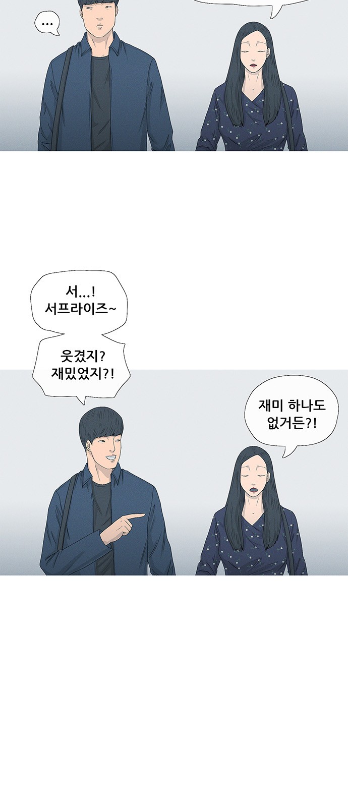 72 페이지