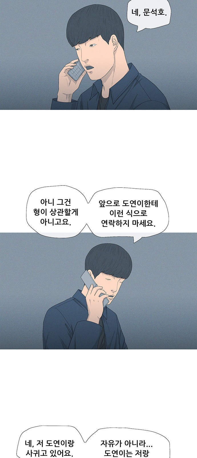 12 페이지