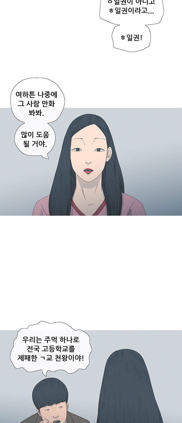 41 페이지