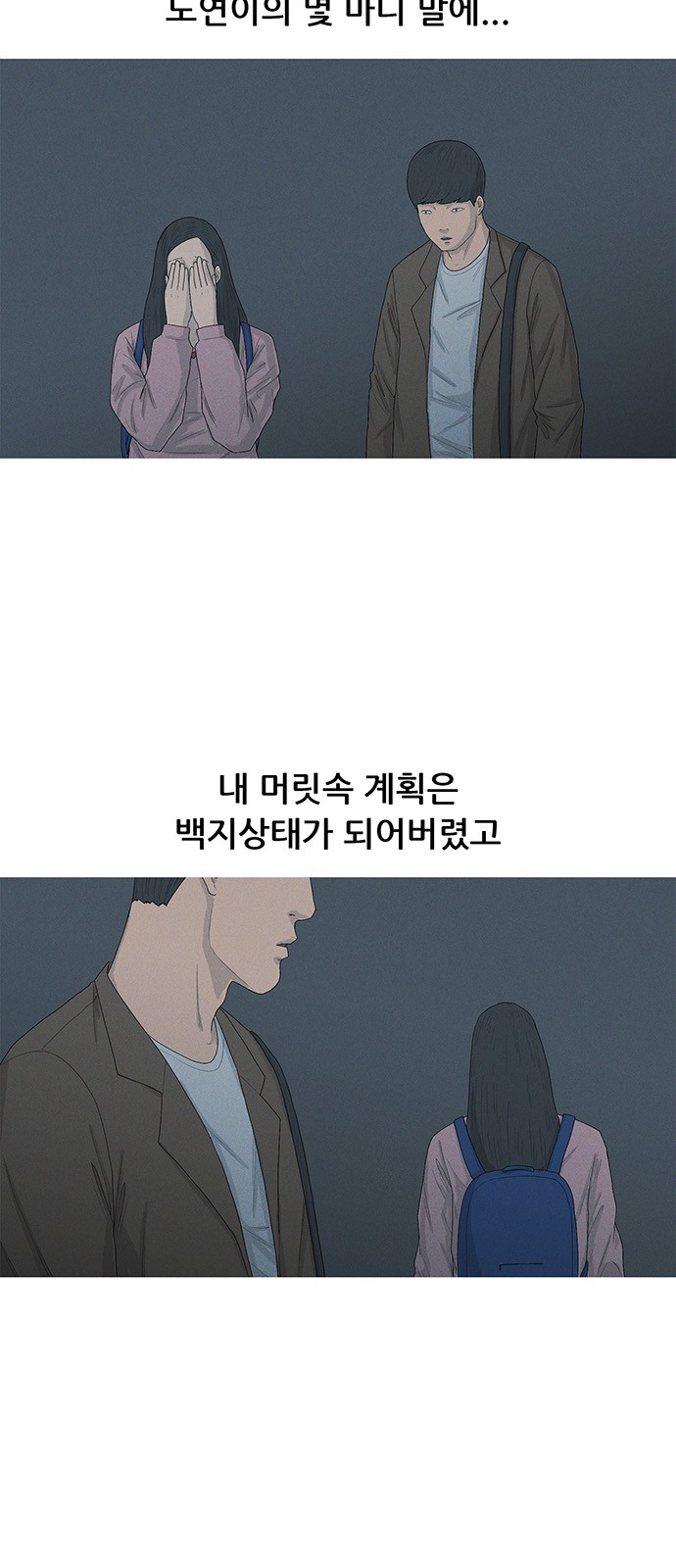 33 페이지