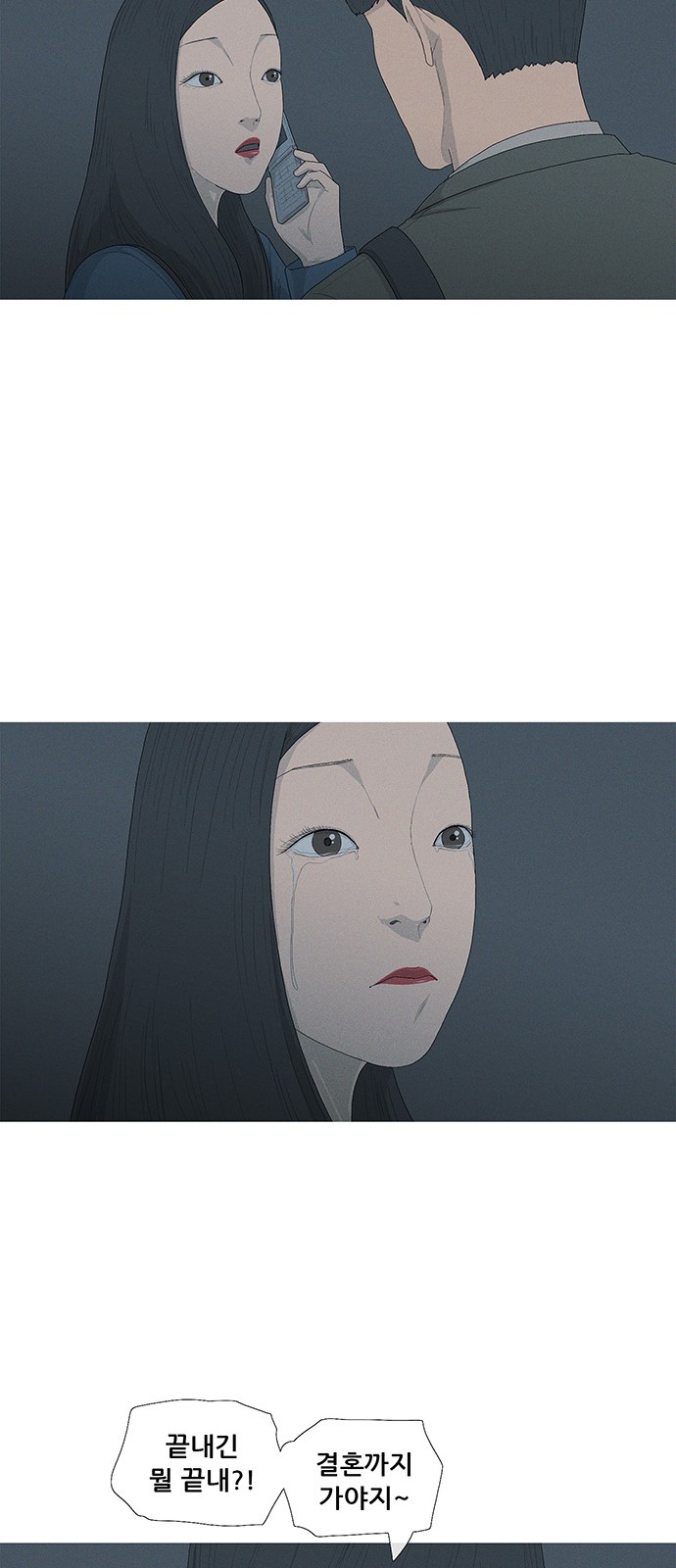 50 페이지