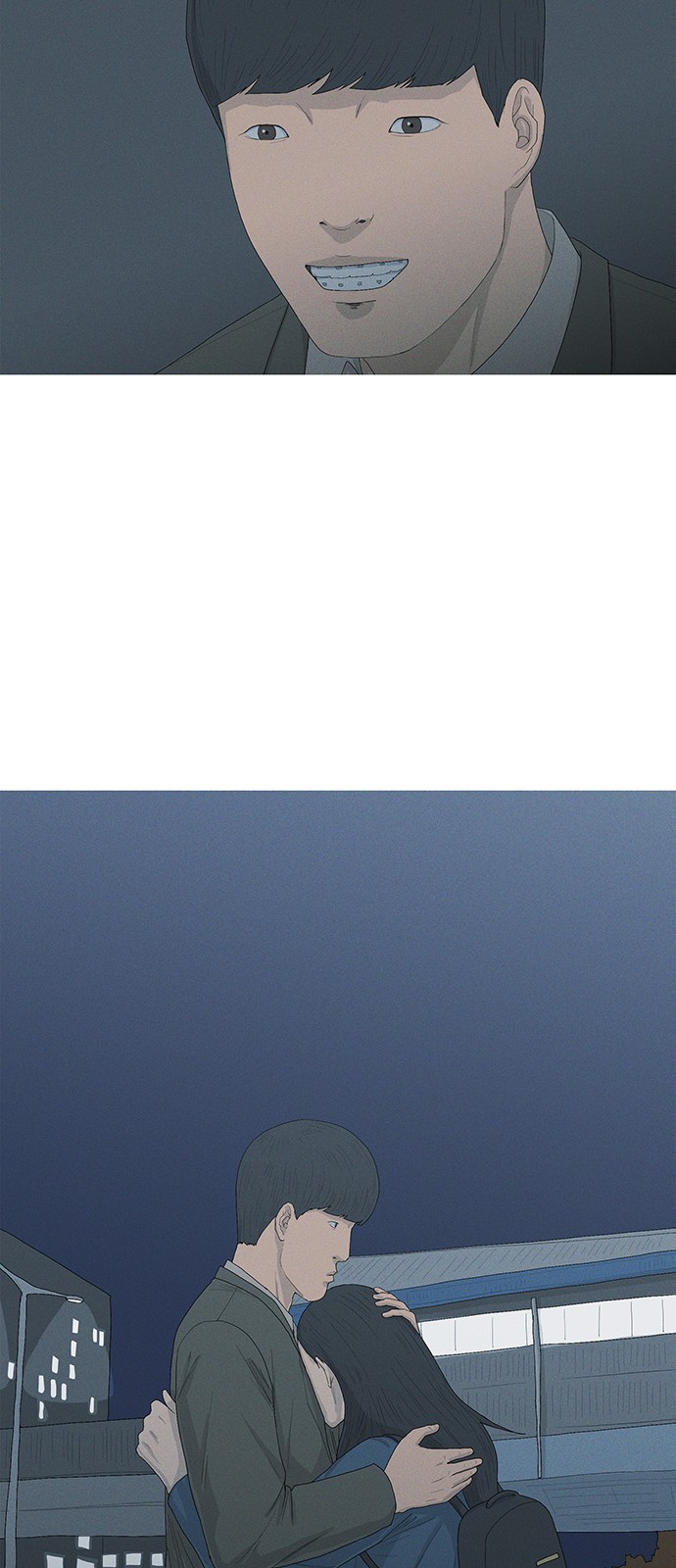 51 페이지