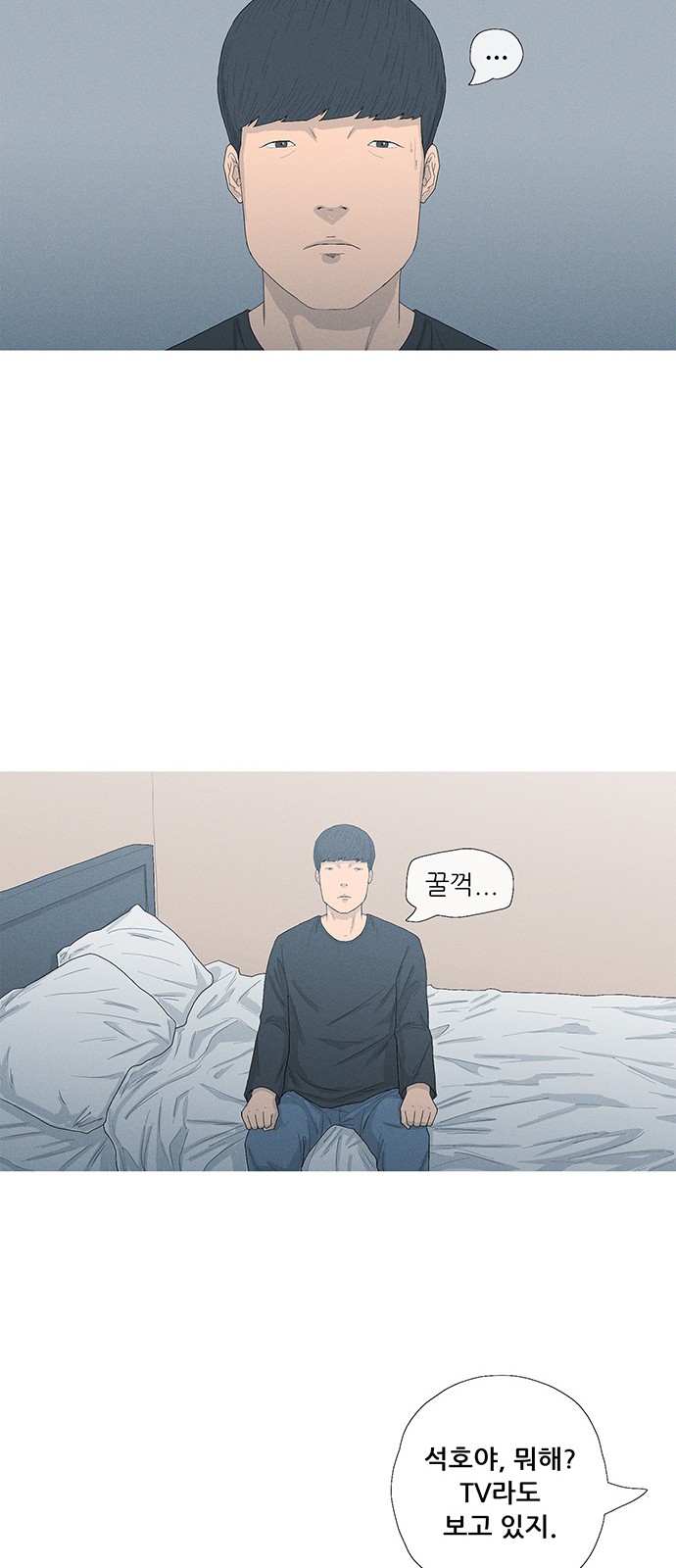 64 페이지