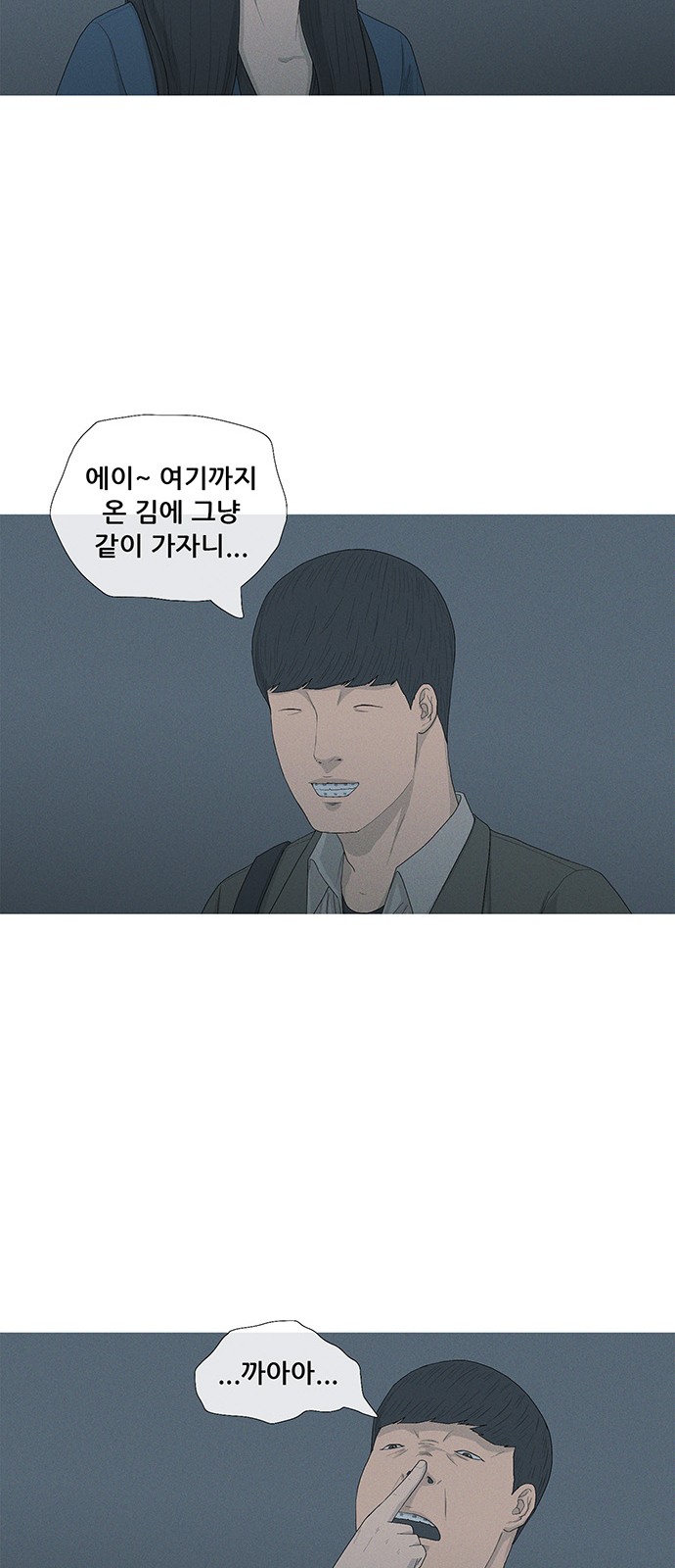 17 페이지