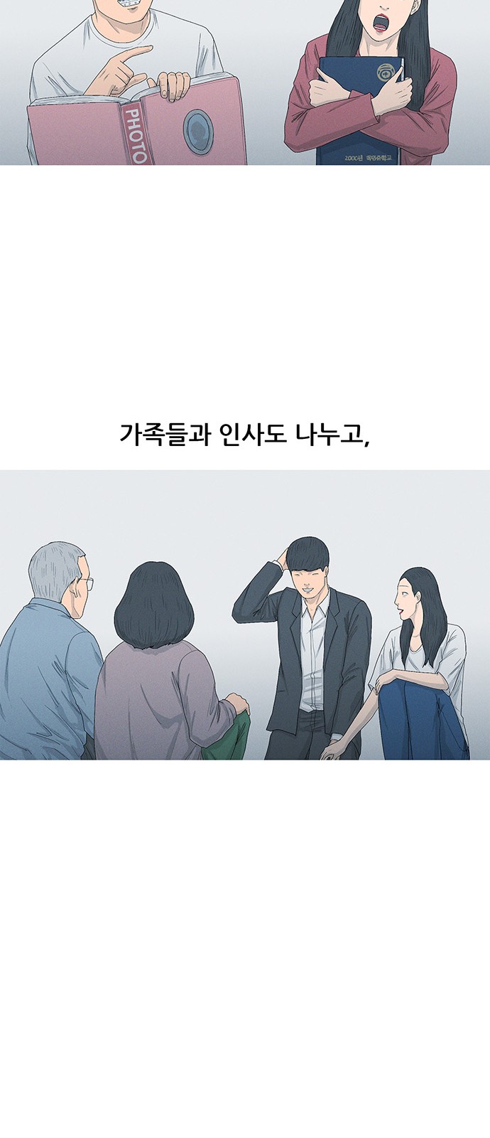 30 페이지