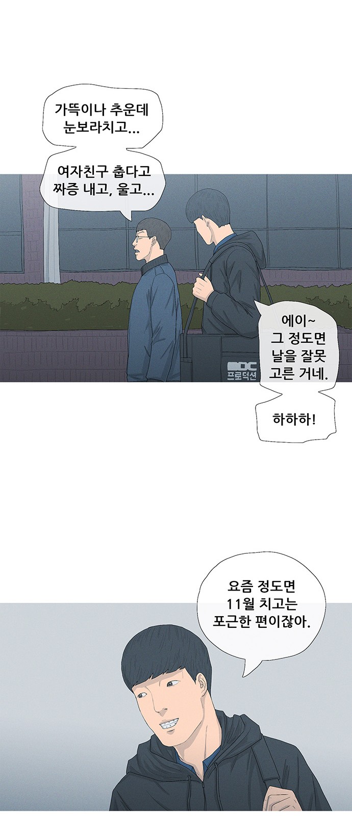 34 페이지