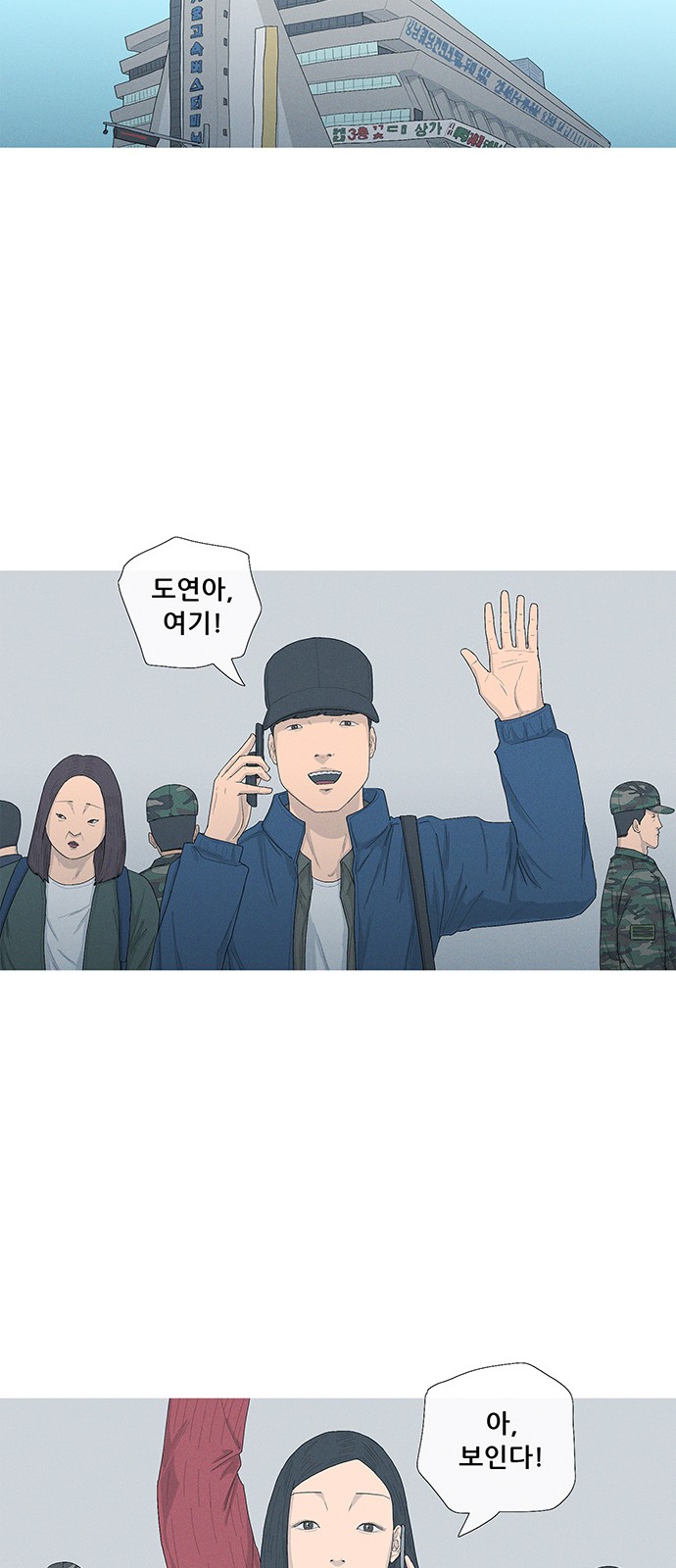 37 페이지