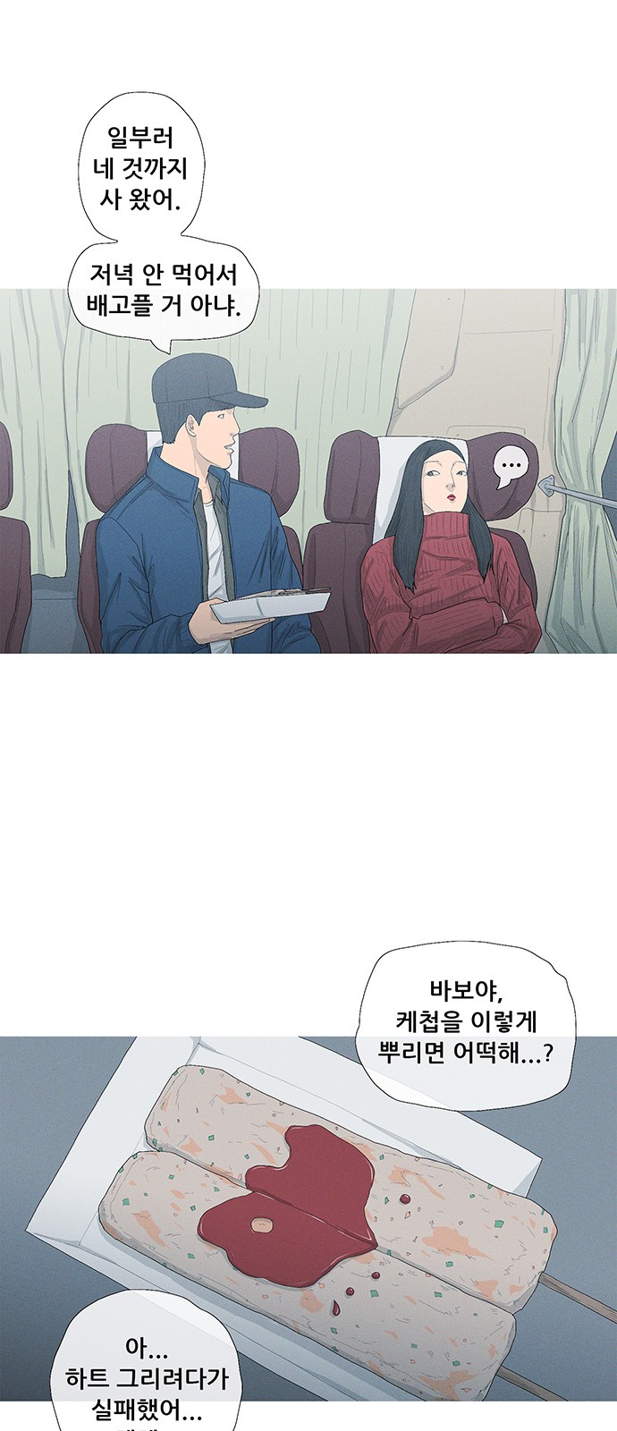 15 페이지
