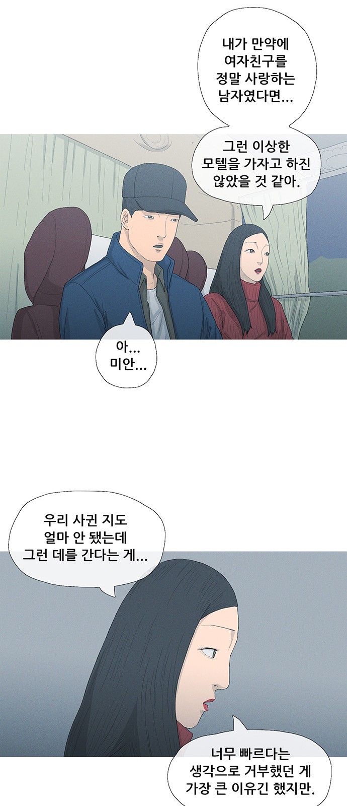 17 페이지