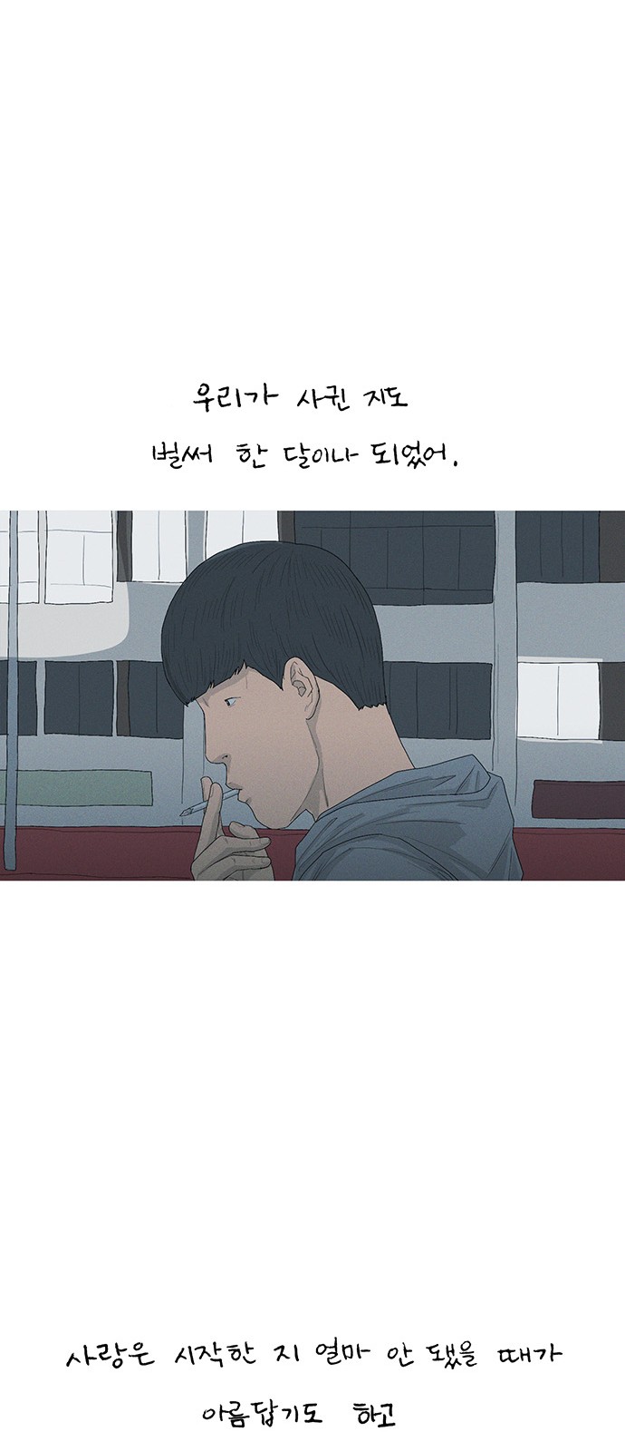 40 페이지