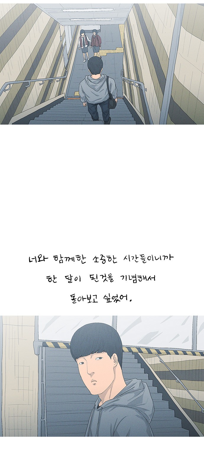 41 페이지