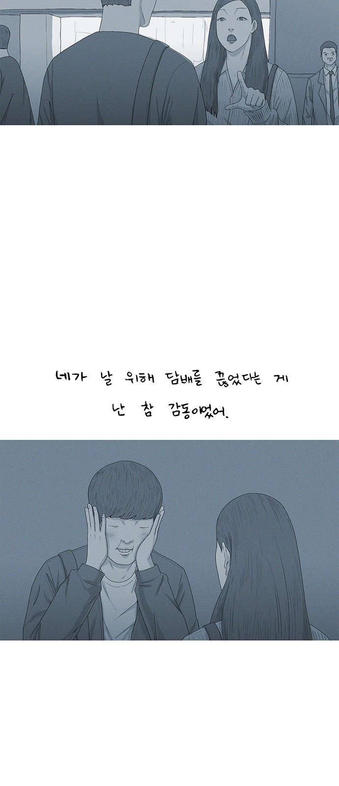 47 페이지