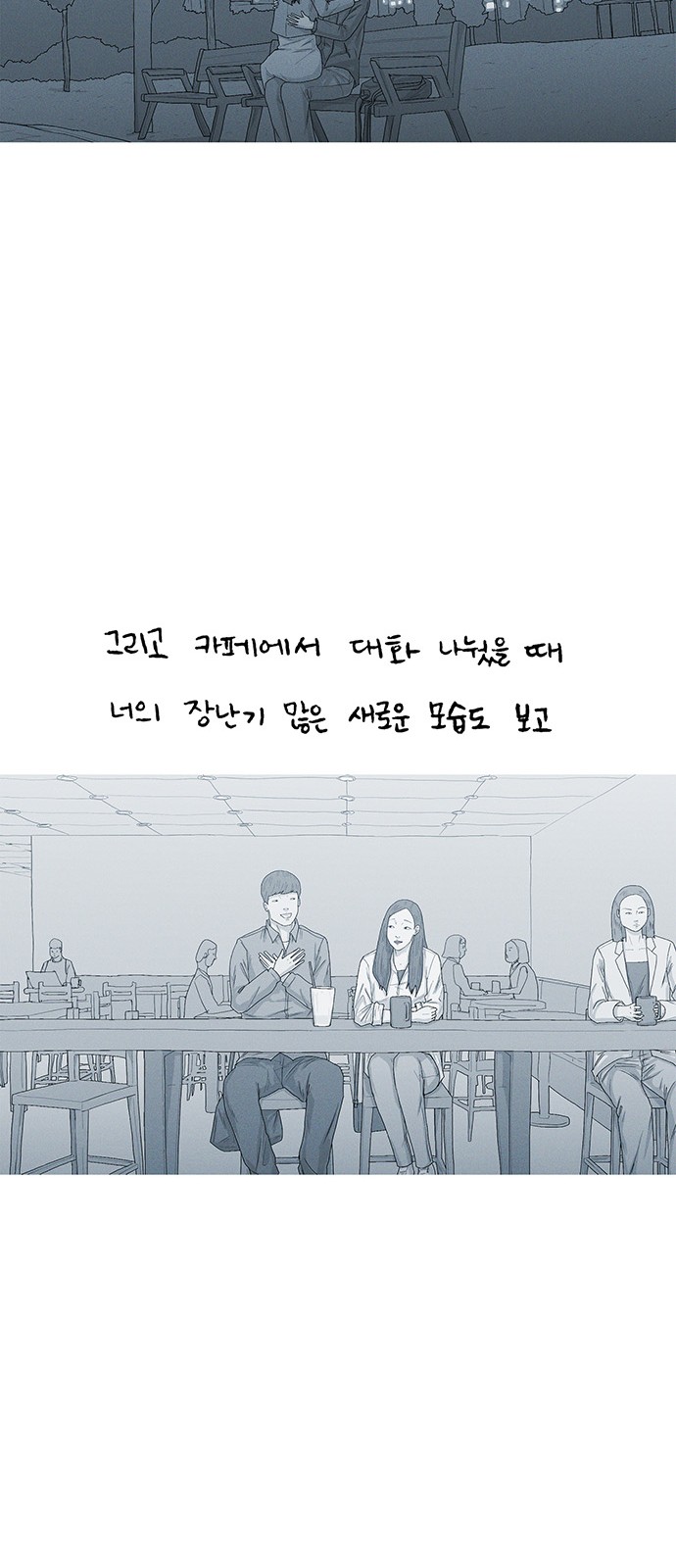 51 페이지