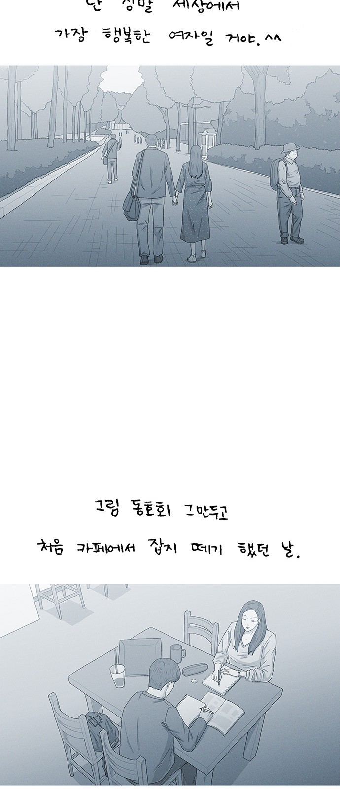 56 페이지