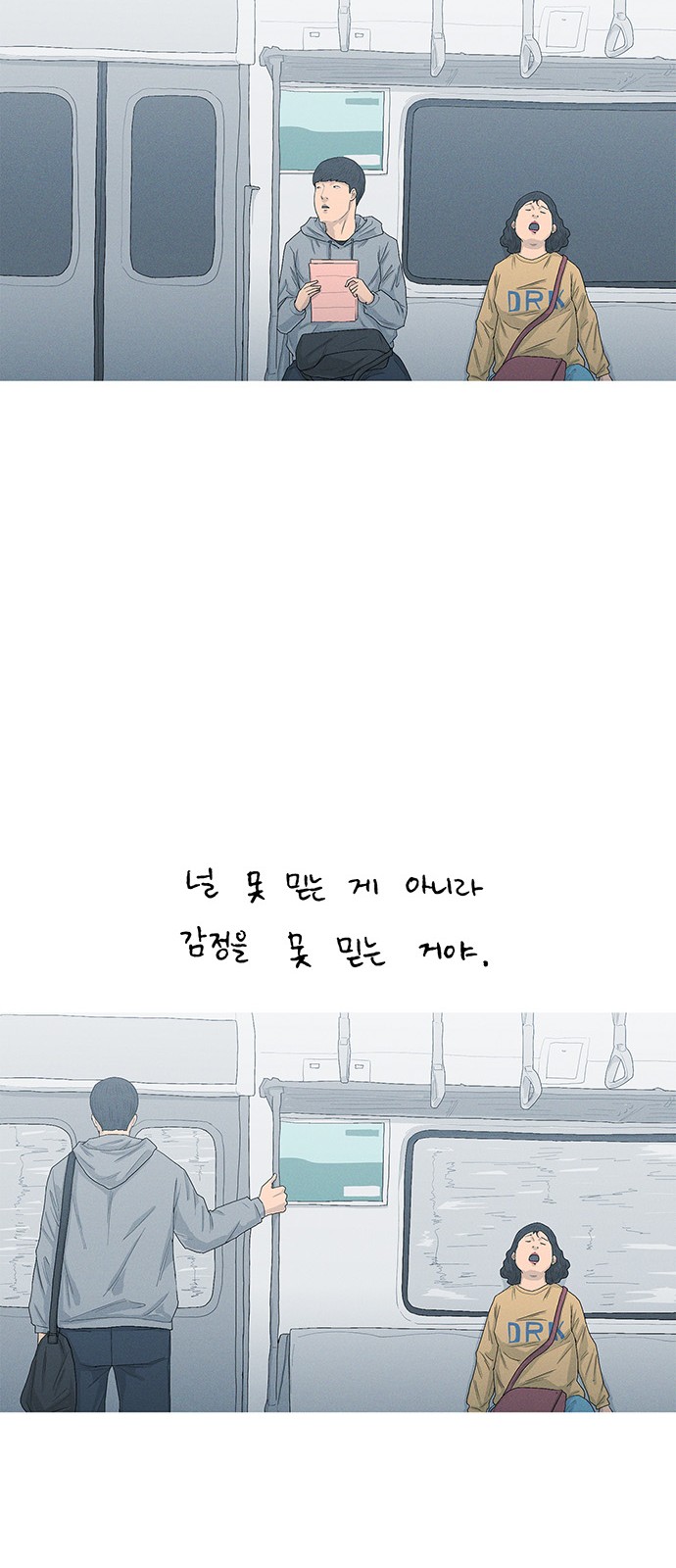 62 페이지