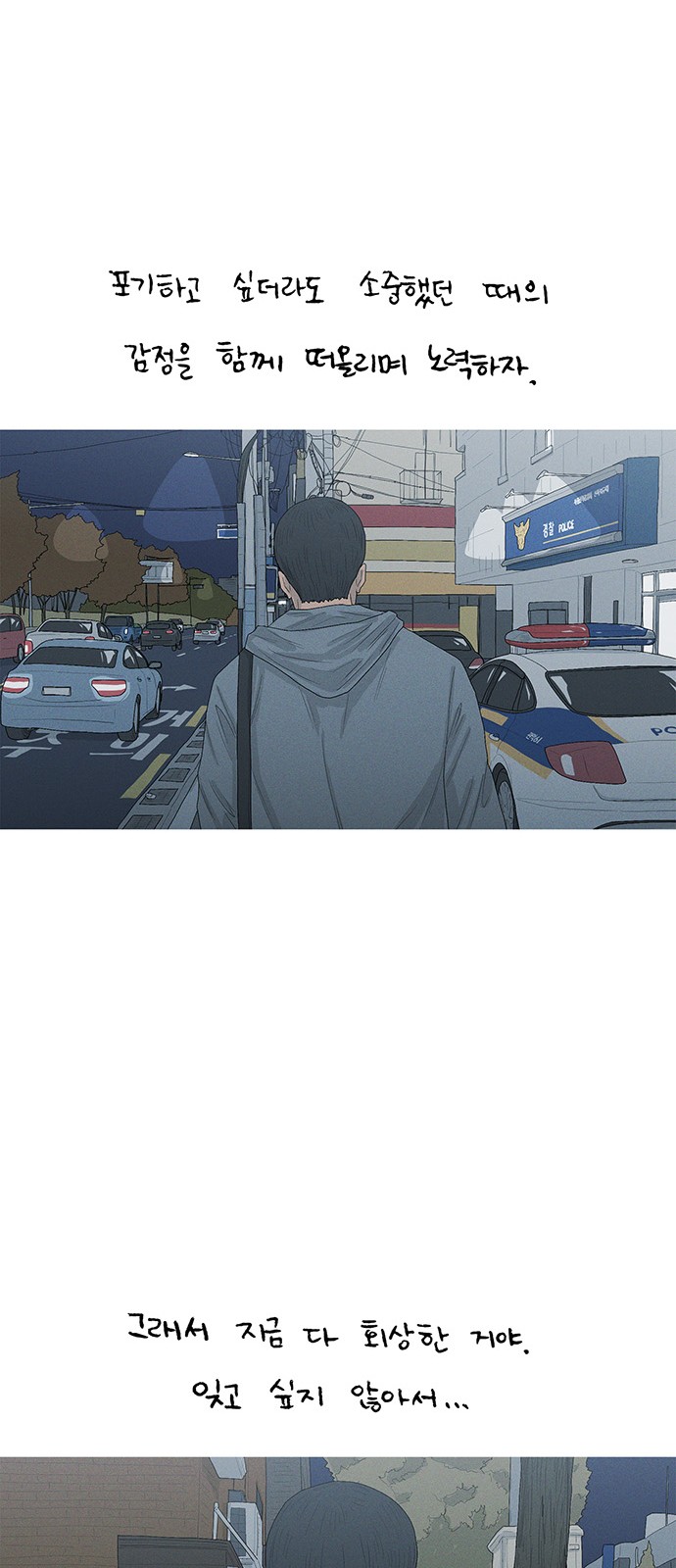 65 페이지