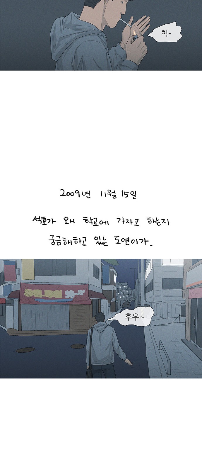 68 페이지