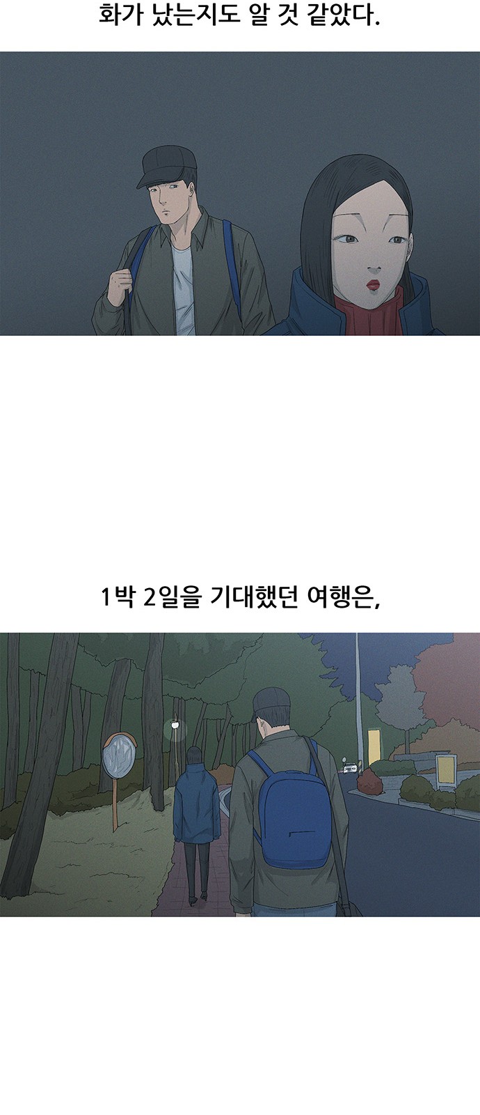 9 페이지