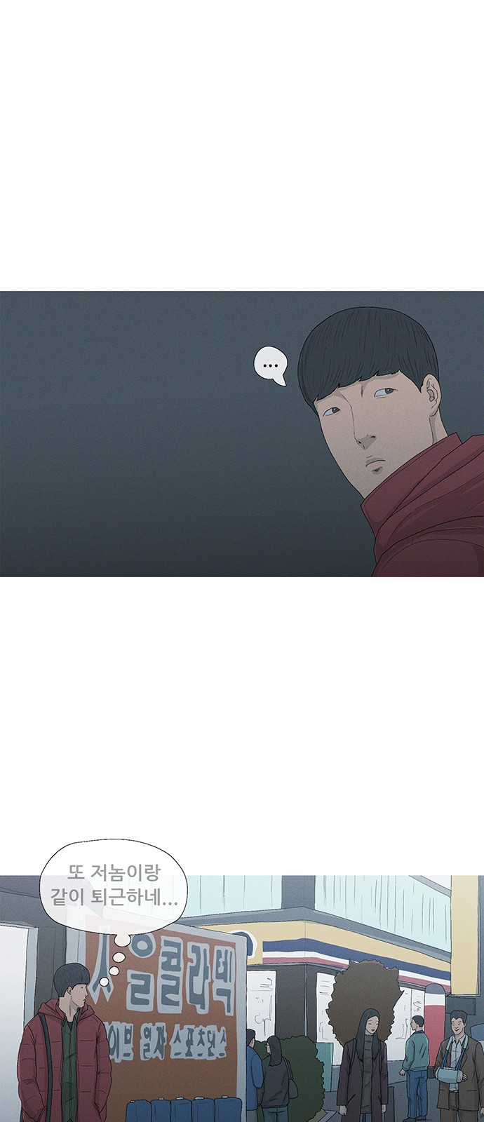 50 페이지