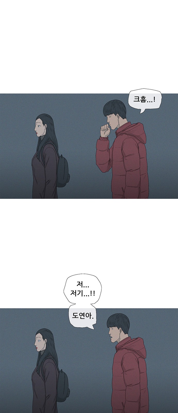 52 페이지