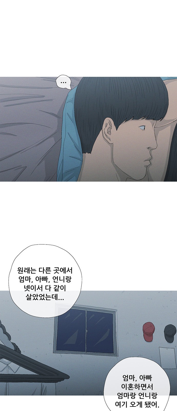 20 페이지