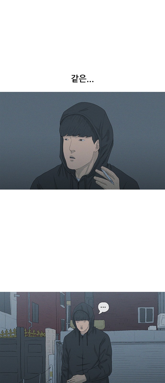 43 페이지